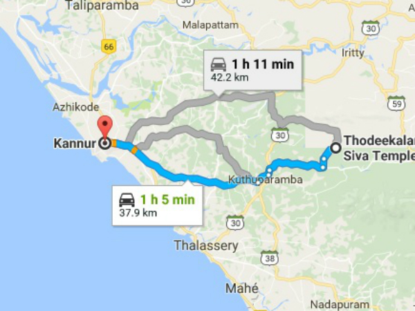 എത്തിച്ചേരാന്