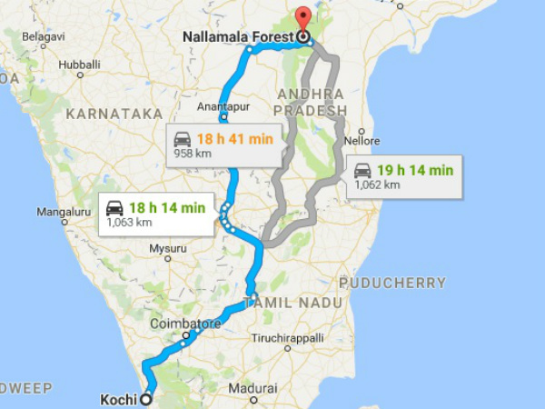 എത്തിച്ചേരാന്