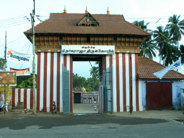nagercoil nagercoil