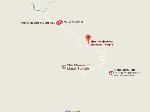 അചലേശ്വര് മഹാദേവ ക്ഷേത്രം
