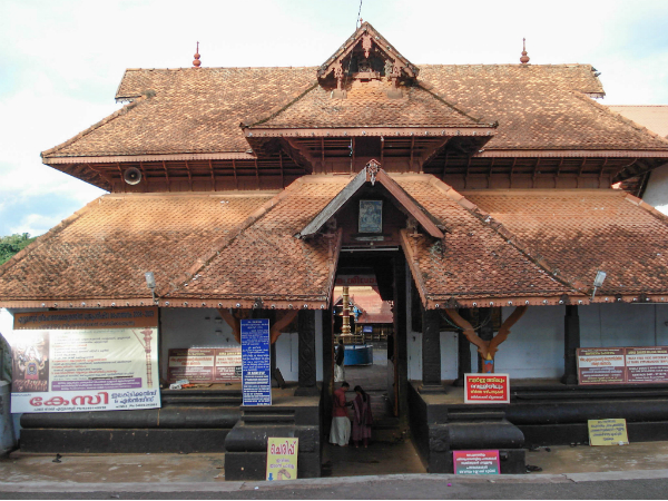 ഏറ്റുമാനൂര് മഹാദേവ ക്ഷേത്രം
