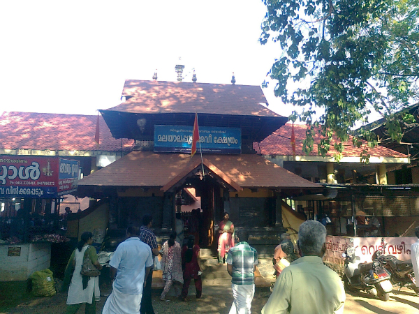 മലയാലപ്പുഴ ദേവിക്ഷേത്രം