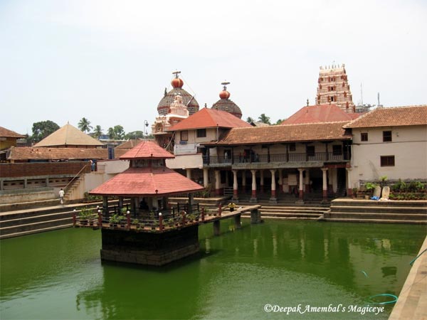 ഉഡുപ്പി