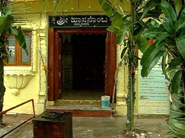 കള്ളപ്പഗുഡി