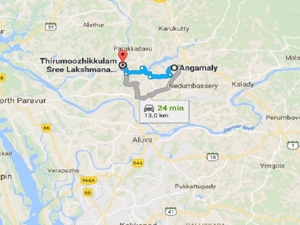 എത്തിച്ചേരാന്