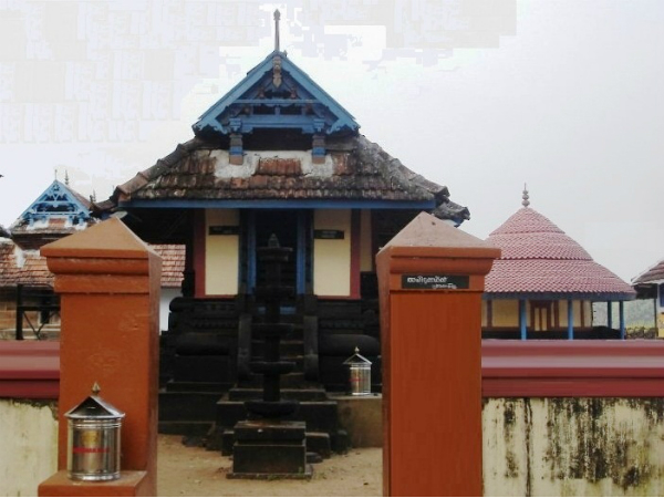 തിരുമിറ്റക്കോട് അഞ്ചുമൂര്ത്തി ക്ഷേത്രം