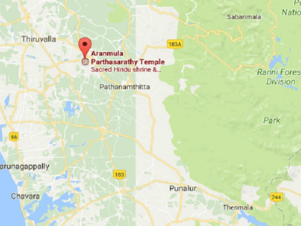 എത്തിച്ചേരാന്