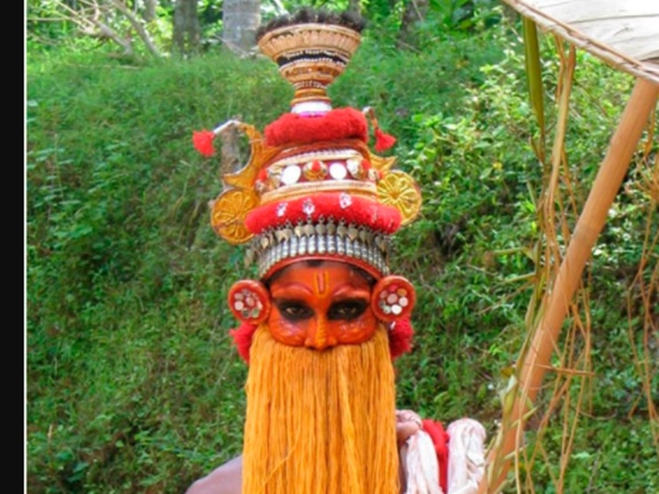 ഓണേശ്വരന്