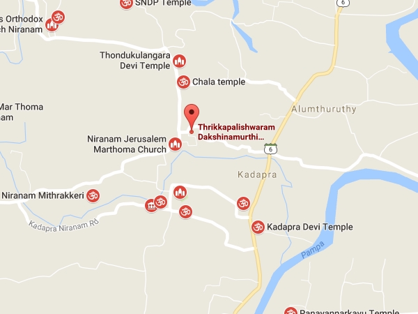 എത്തിച്ചേരാന്