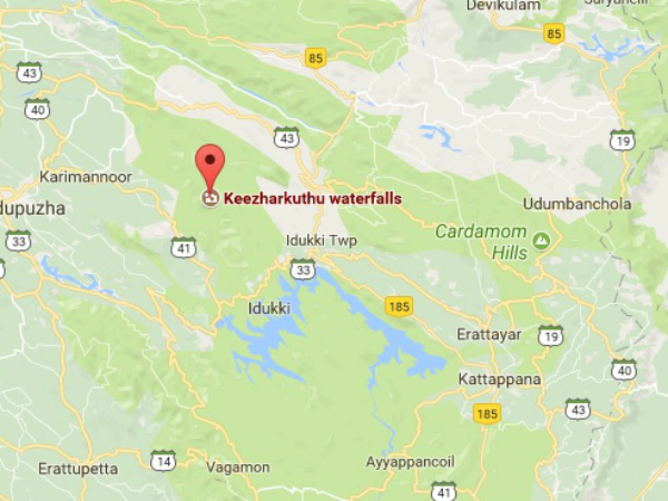 എത്തിച്ചേരാന്
