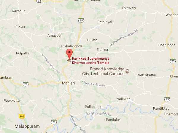 എത്തിച്ചേരാന്