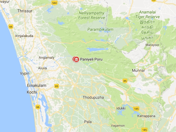 എത്തിച്ചേരാന്