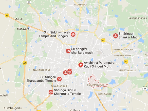എത്തിച്ചേരാന്