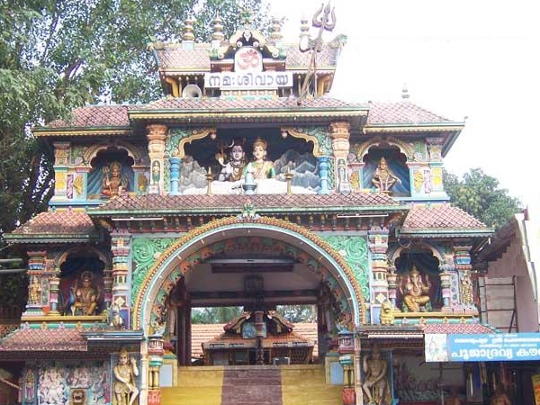 1500 വര്ഷത്തെ കഥകള്