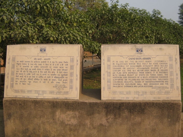 വാസ്തുവിദ്യയും ജ്യാമിതിയും