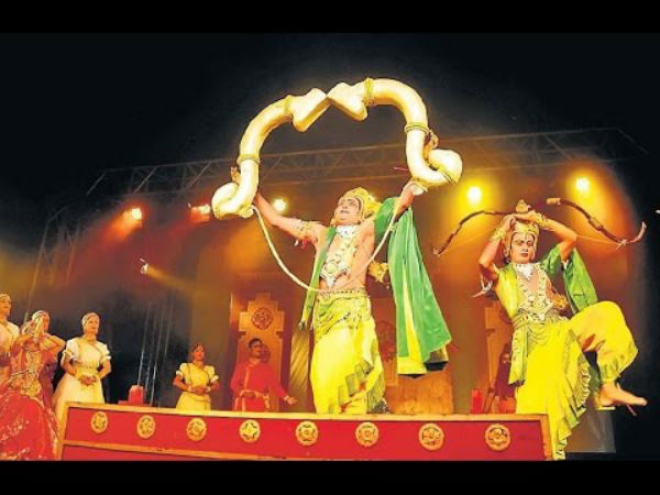 സുഭാഷ് മൈദാന്