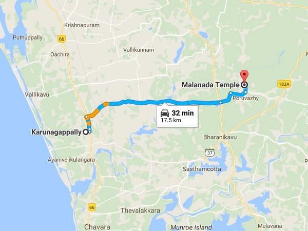 എത്തിച്ചേരാന്