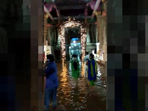 കോപത്തിന്റെ അടയാളം