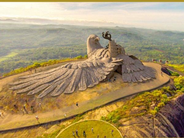 ജഡായുപ്പാറ
