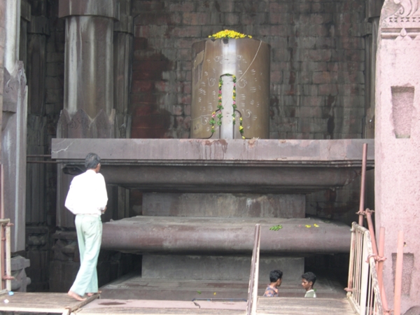 ഇന്ത്യയിലെ ഏറ്റവും വലിയ ശിവലിംഗം