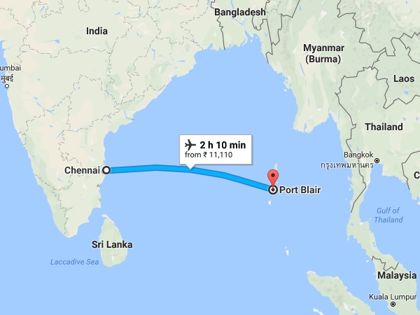എത്തിച്ചേരാന്