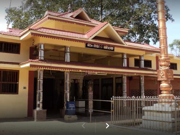 കുണ്ടു കോവില്