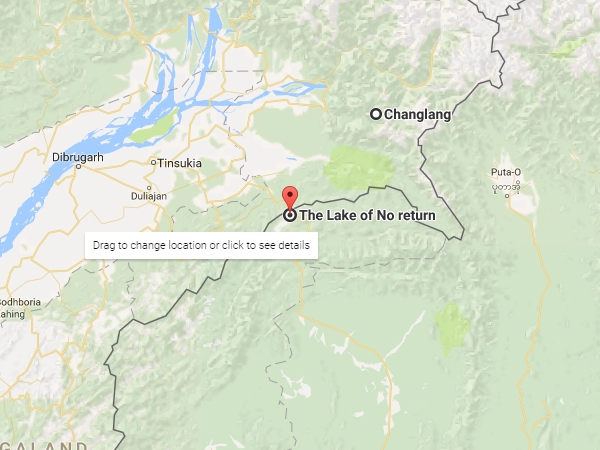 എത്തിച്ചേരാന്