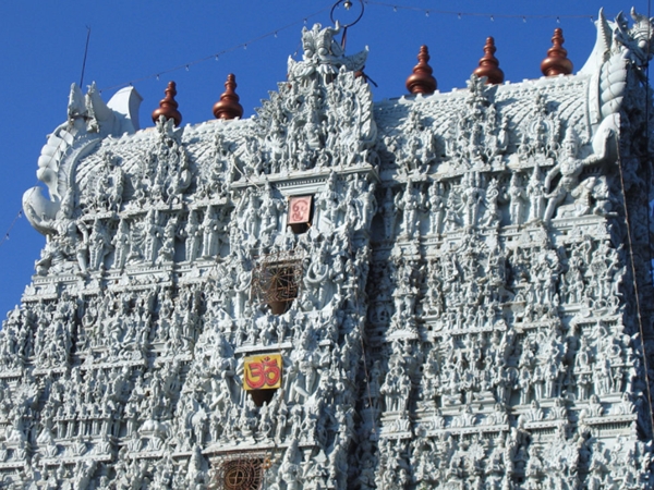ത്രിമൂര്ത്തികള്ക്കു സമര്പ്പിക്കപ്പെട്ടയിടം