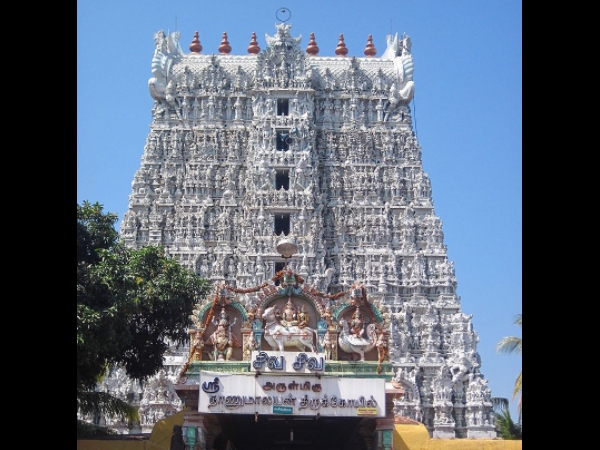 കേരള ലോട്ടറി പണം ഉപയോഗിച്ച് പണിത ഗോപുരം