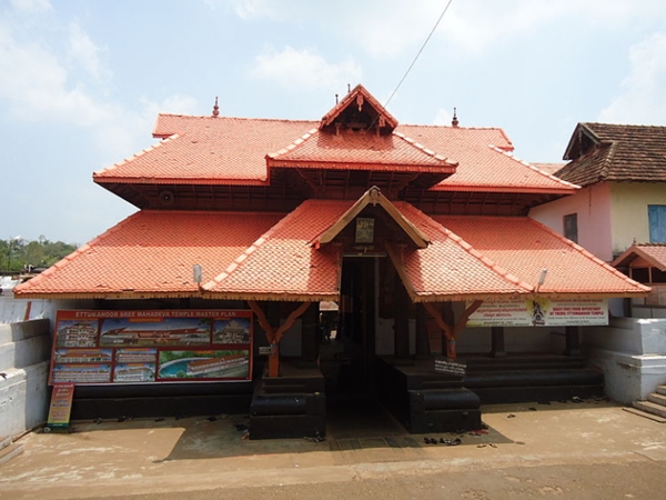 ഇടത്താവളങ്ങള്