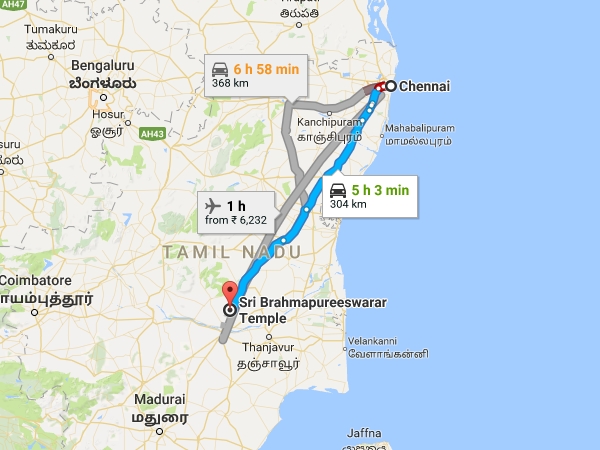 എത്തിച്ചേരാന്
