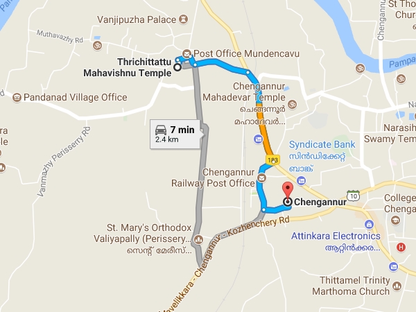 എത്തിച്ചേരാന്