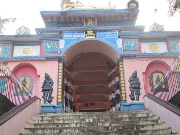 കാവടിയാട്ടം