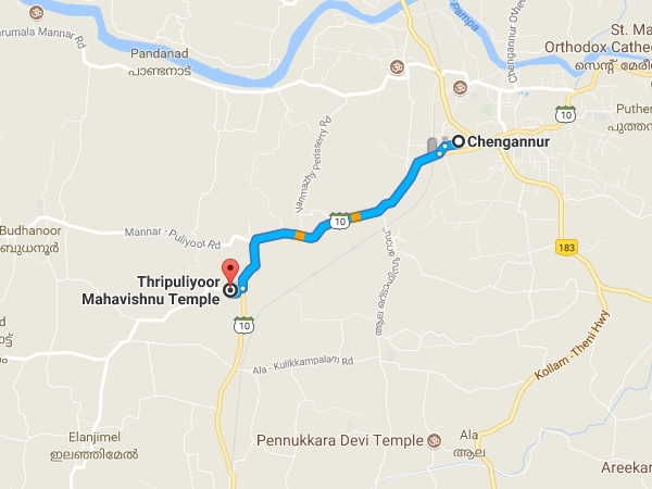 എത്തിച്ചേരാന്