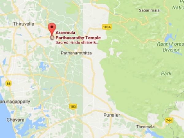 എത്തിച്ചേരാന്