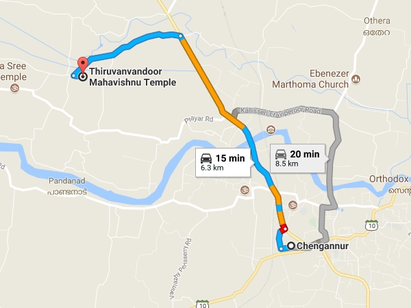 എത്തിച്ചേരാന്