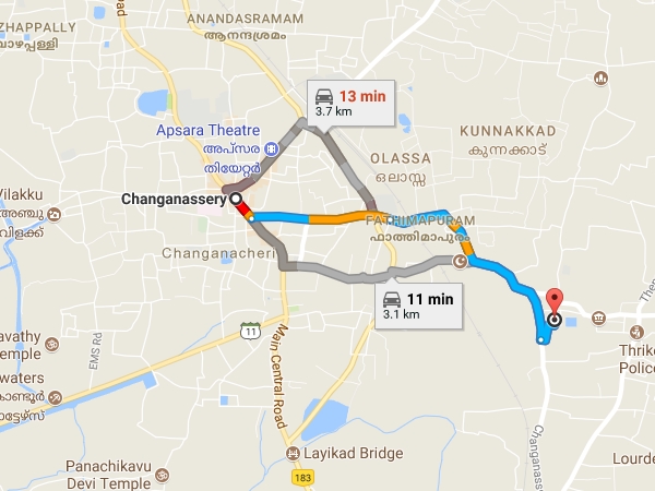 എത്തിച്ചേരാന്