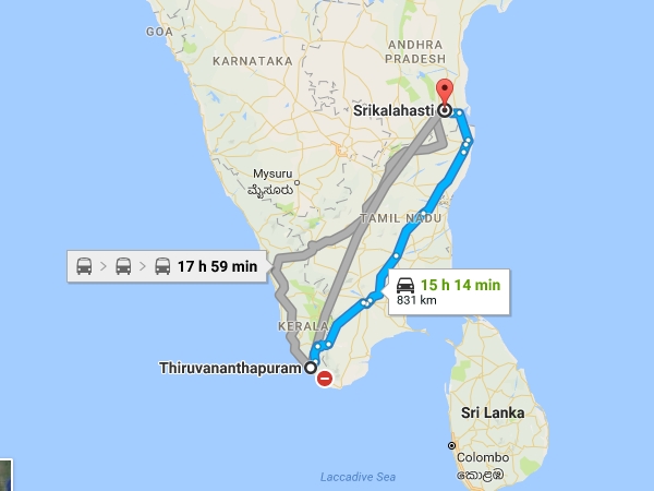 എത്തിച്ചേരാന്