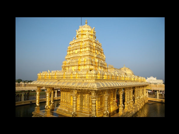 ആയിരത്തിഅഞ്ഞൂറ് കിലോ സ്വര്ണ്ണം