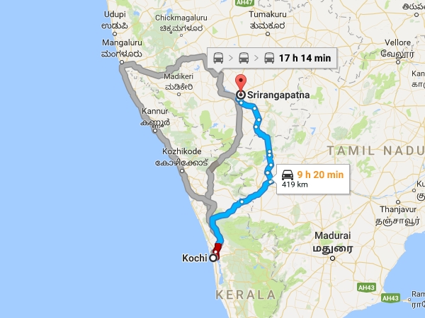 എത്തിച്ചേരാന്