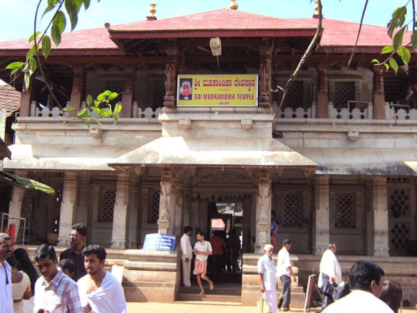 കൊല്ലൂര്