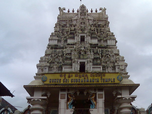 കുക്കെ