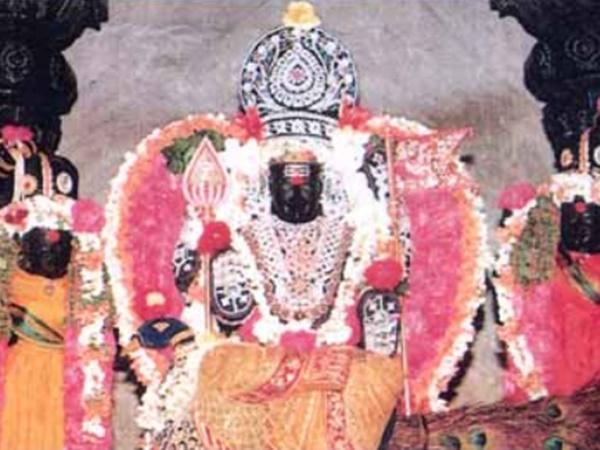 രത്നഗിരി മല