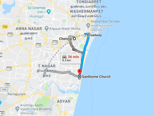 എത്തിച്ചേരാന്