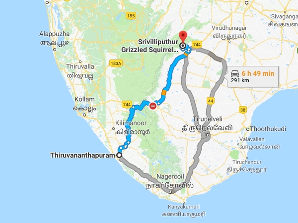 എത്തിച്ചേരാന്