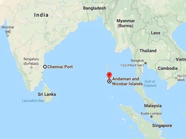 എത്തിച്ചേരാന്