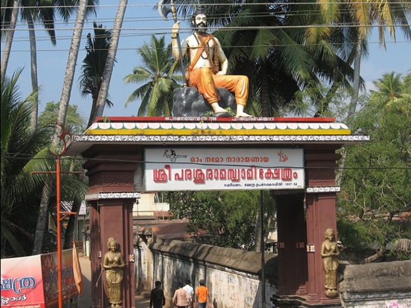 തിരുവല്ലം പരശുരാമസ്വാമി ക്ഷേത്രം