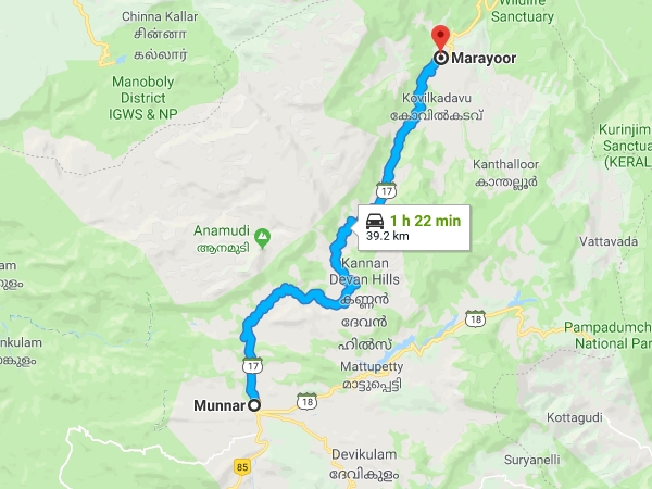 എത്തിച്ചേരാന്