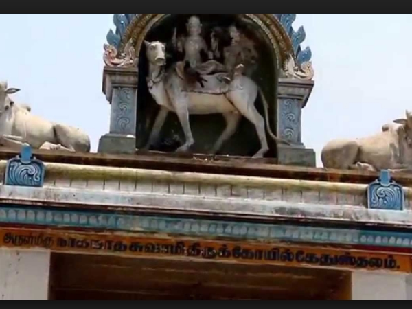 കീഴ്പെരുപള്ളം കേതുക്ഷേത്രം