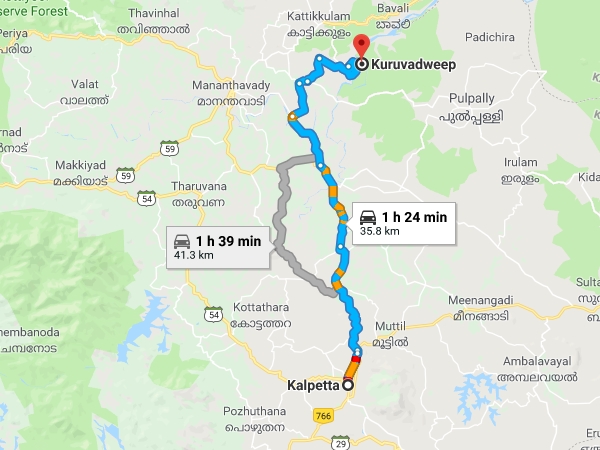 എത്തിച്ചേരാന്-കല്പ്പറ്റയില് നിന്നും